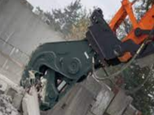 excavator attachment concrete pulverizer