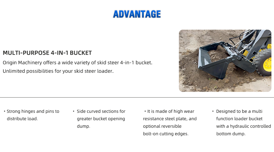 skid steer bucket advantage